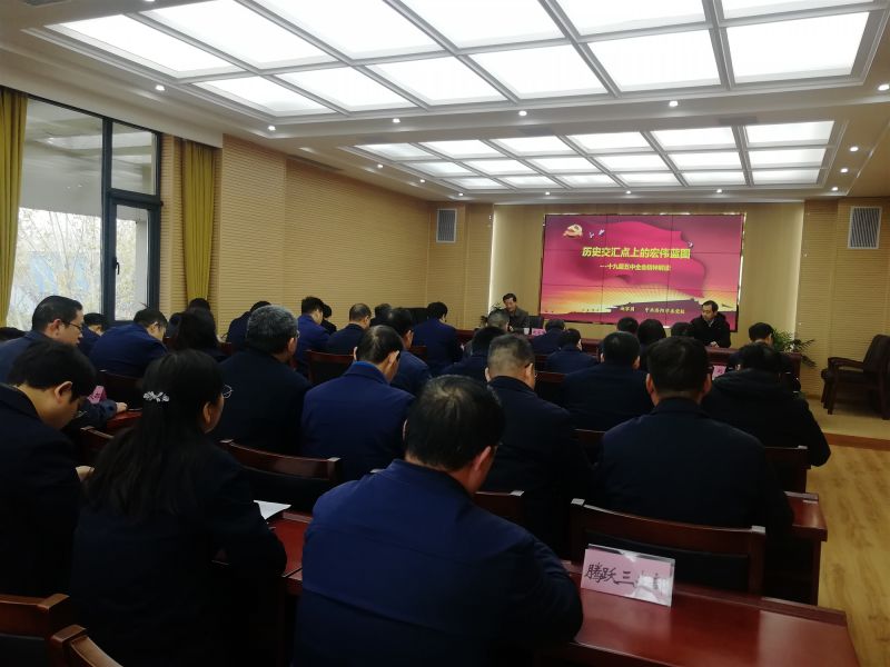 
				   
					黃河同力、騰躍同力舉辦黨委理論學習中心組(擴大)集體學習報告會
				 